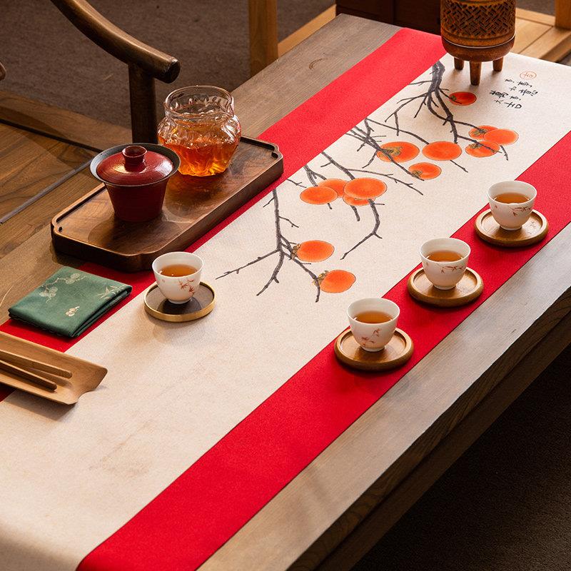 2025新年柿柿如意桌旗防水茶席中国风红色长条桌垫茶桌垫布茶桌垫