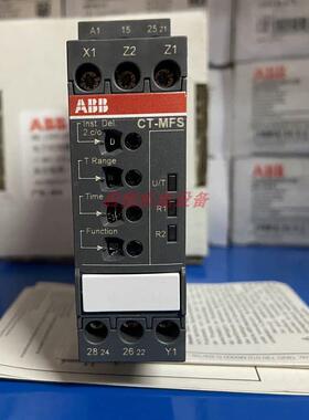 正品ABB时间继电器 CT-MFS.21S 2c/o 24-240VAC，1SVR730010R0200