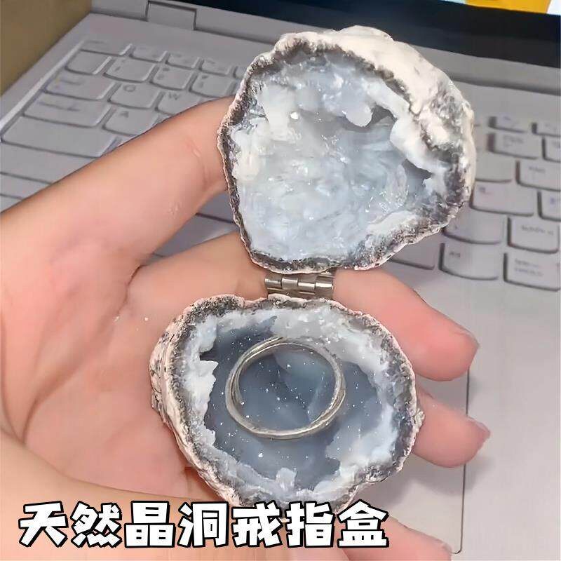 墨西哥晶洞戒指盒送给女朋友的礼物创意惊喜天然石头摆件饰品收纳