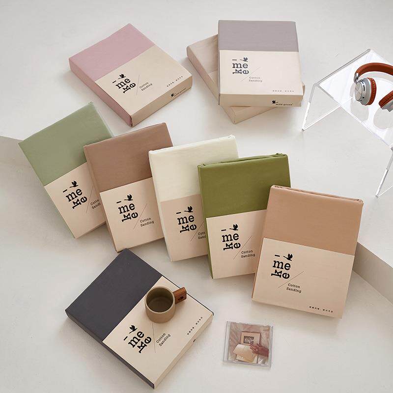 简约撞磨色边特款别纯色全棉毛被套单件保暖厚588单品秋加冬1.5/2