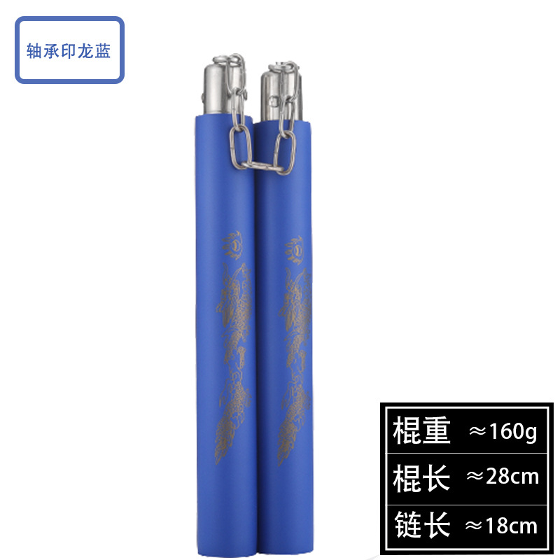 双节棍初学者双截棍击剑护具