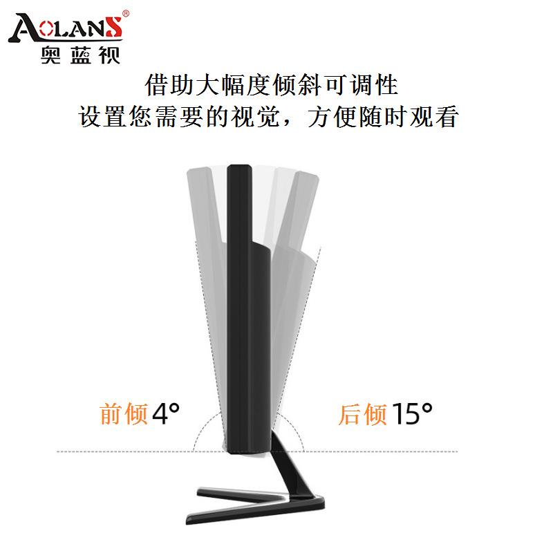 20/27/32/40寸高清液晶监视器内置音响HDMI交通安防监控显示器VGA