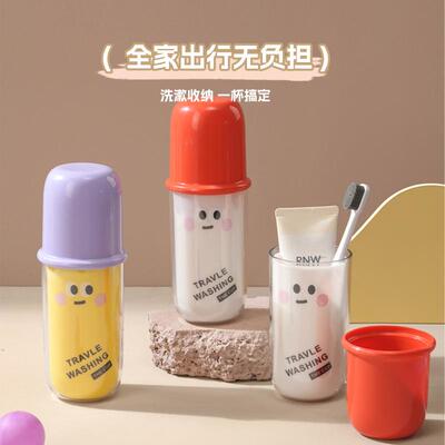 Capsule Cup Travel Toothbrush Cup Transparent Cartoon Toothb