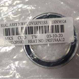 MKS 中心圈 100936524 Overpressure Centering Ring NW40 ISO-KF