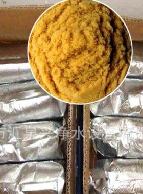 温树脂凌德树脂18兆树脂不需再生树脂纯水树脂