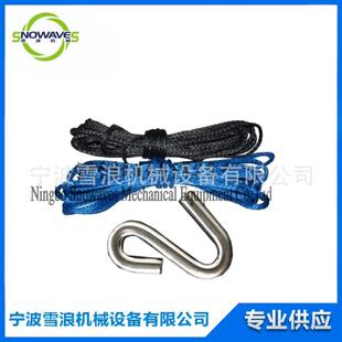 手动绞盘纤维绳 绞盘专用绳 多规格多颜色 配羊角钩S钩