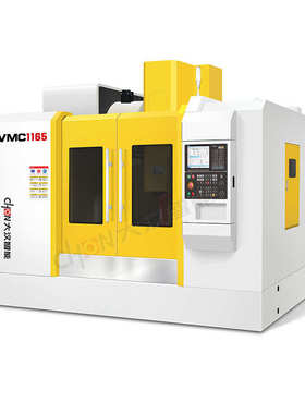立式加工中心机床数控铣VMC1165钻铣一体自动机械轴CNC厂家直销