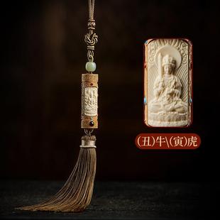 正品 饰2品后视镜挂 沉香木随形0汽车挂车件25蛇年车载内吊饰流苏装
