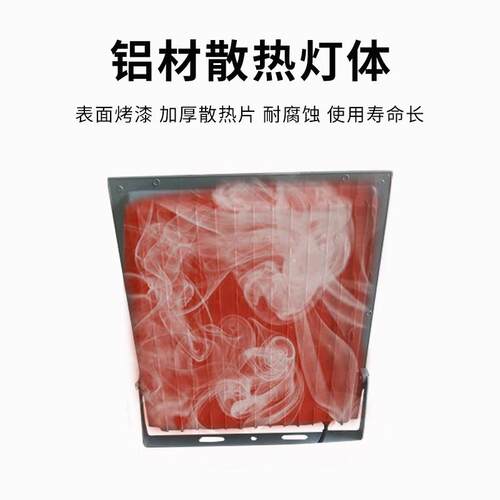新款直销纳米投光灯工厂房户外防水照明泛光灯400W足瓦超亮射灯