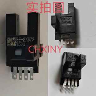 PNP凹槽接插件型光电传感器 670 NPN 674 673 671 SX672