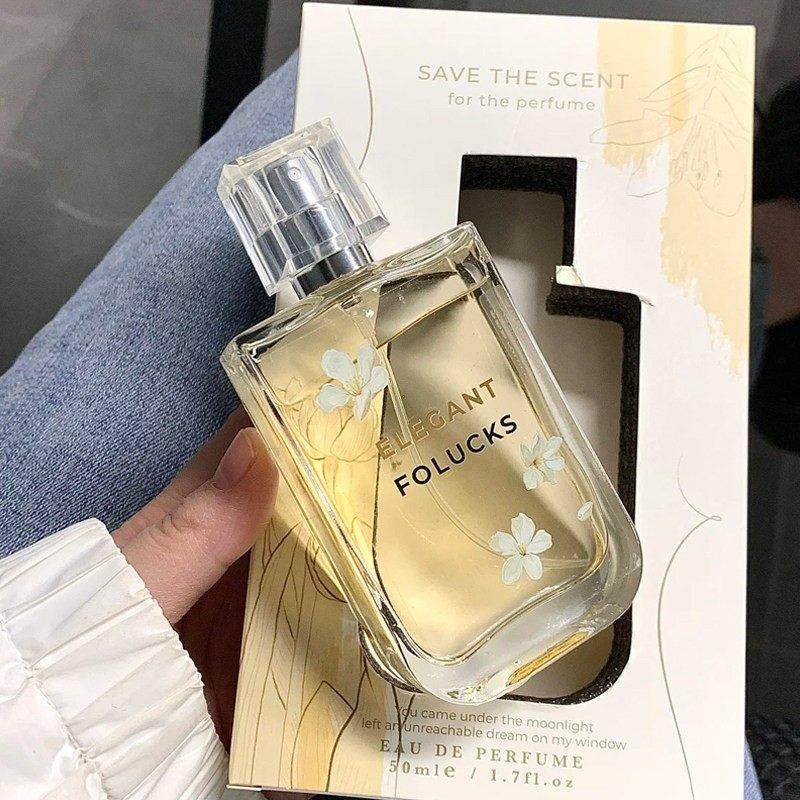 正品FOLUCKS一禾花语花果香调持久留香淡香伴手礼盒香水套装送人