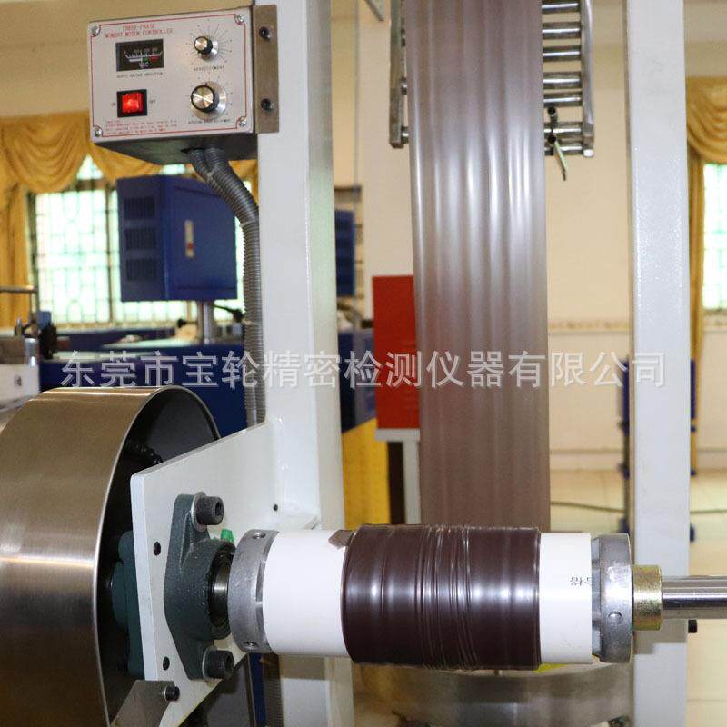 品牌BL6176AL落地式吹膜机 塑料小型吹塑机 优选材质价格实惠