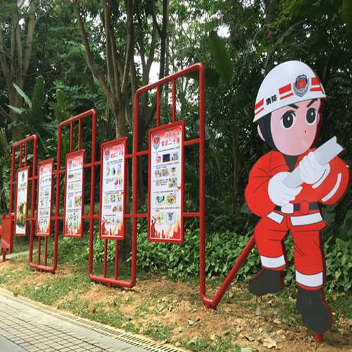 消防趣味翻板游戏宣传牌厂家制作知识宣传栏 主题公园宣传标识牌