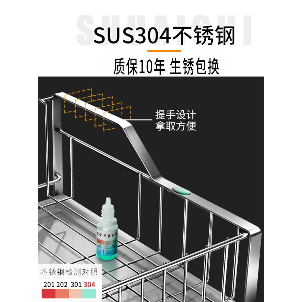 304不锈钢碗碟收纳架厨房置物架沥水篮晾碗架碗筷碗盘沥水架