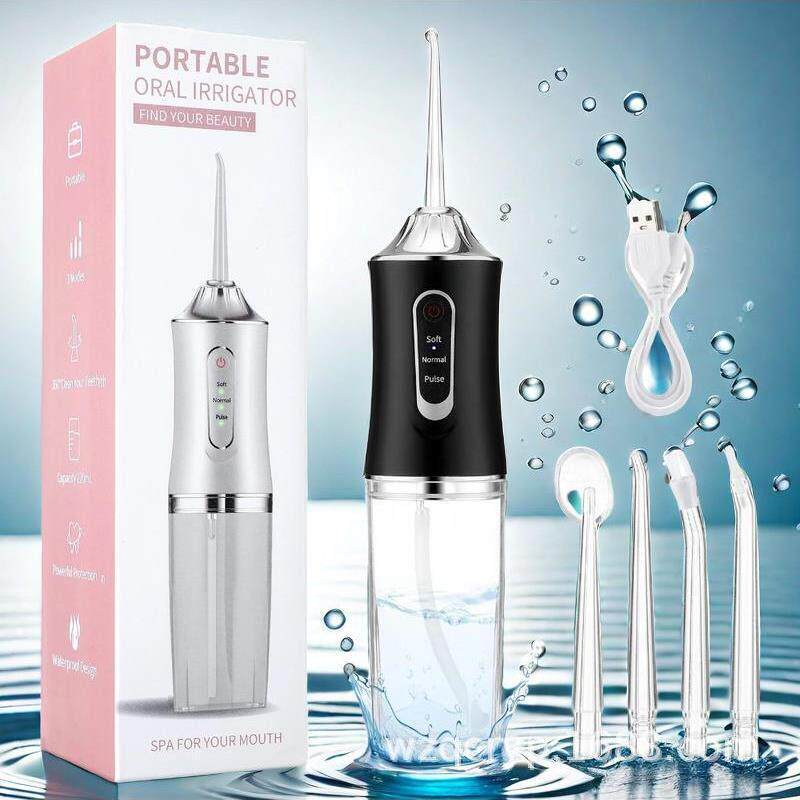 电动冲牙器式家用牙水线冲牙机口腔牙齿清洁洗牙器