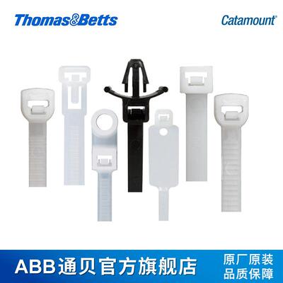 ABBC通贝L-1-50H-0-CatMamount聚酰胺集成安装尼龙扎DMK1带黑色