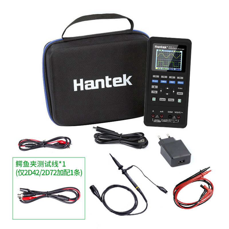 示波器便携式 手持汉hantek 2d722d42小型2c72双通道泰  2c42直销