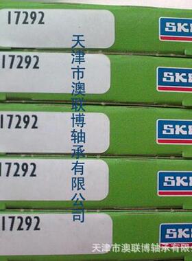 油7封CR11197CR11753CR148263CR24899CR4426CR5042799PIZ395