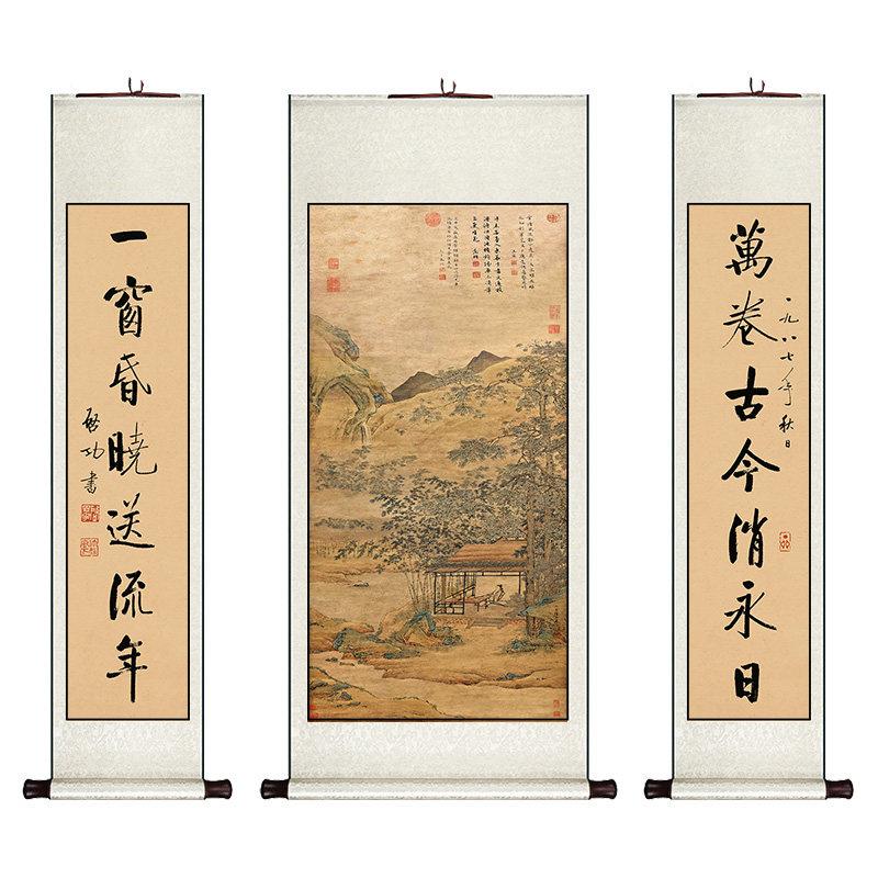 装仇英厅梧竹书堂图堂卷轴挂画 画JZH121农村别墅客中饰画 画饭厅