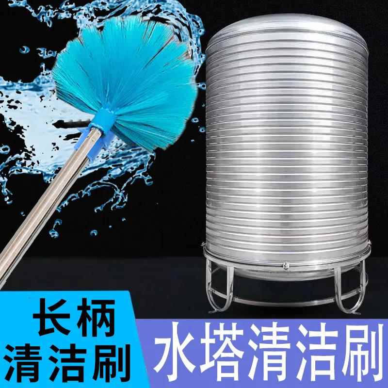 家用伸缩加长柄刷子 水塔清洗硬毛刷 储水桶内壁青苔清洁刷具