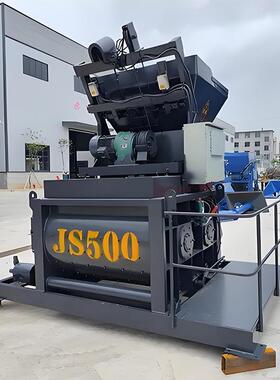 供应HZS63435小型混凝土搅凝拌站JS70自动免基式础强制混5土搅拌