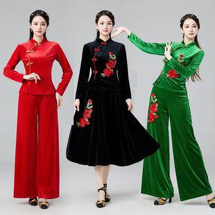 旗袍领广场舞服装新款套装秋冬金丝绒演出服女大摆裙阔腿裤跳舞衣