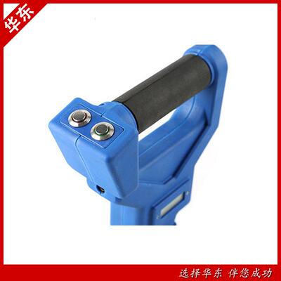 厂家供应电动搬永RFO钢磁吸盘0kg手提式吸盘板运器电控磁永捡拾器