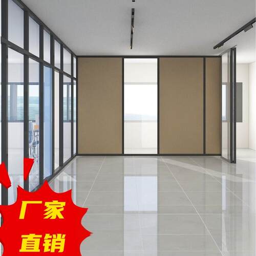重庆玻璃隔断百叶办公室磨砂铝合金窗屏风钢化玻璃隔墙高隔断隔音