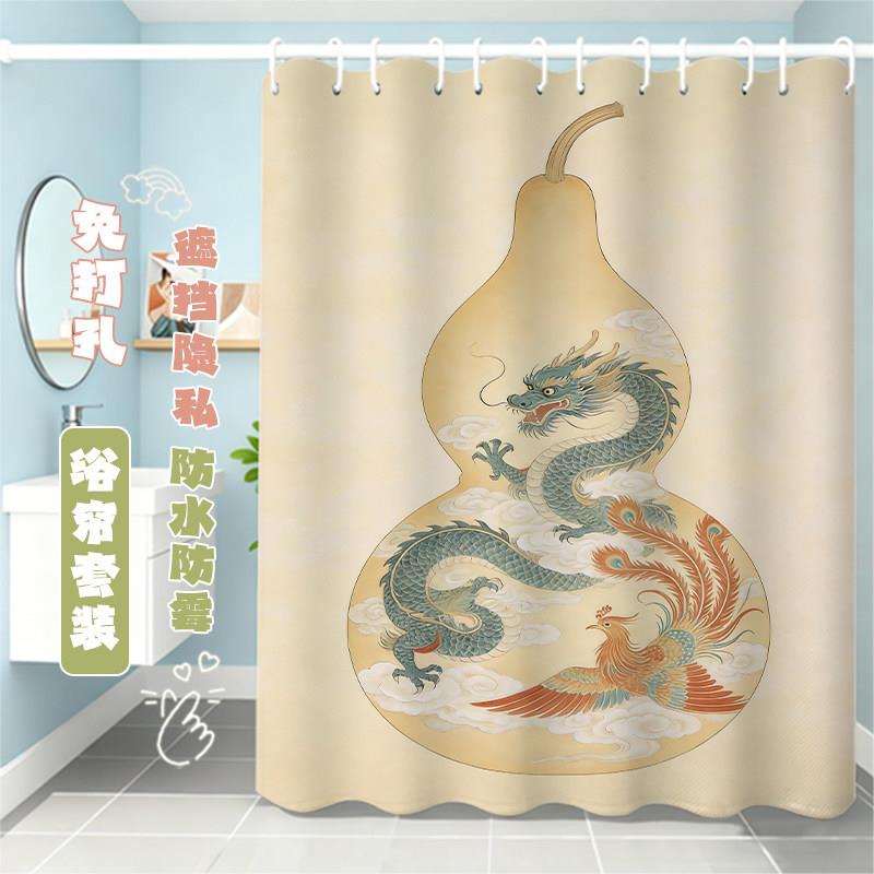 中式浴帘仙瓢纳福浴室淋浴洗澡隔断窗透气防水速干拉帘防走光定制