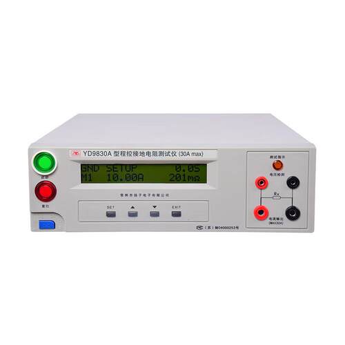 常州扬子YD9830型程控接地电阻测试仪 YD9830/YD9830A