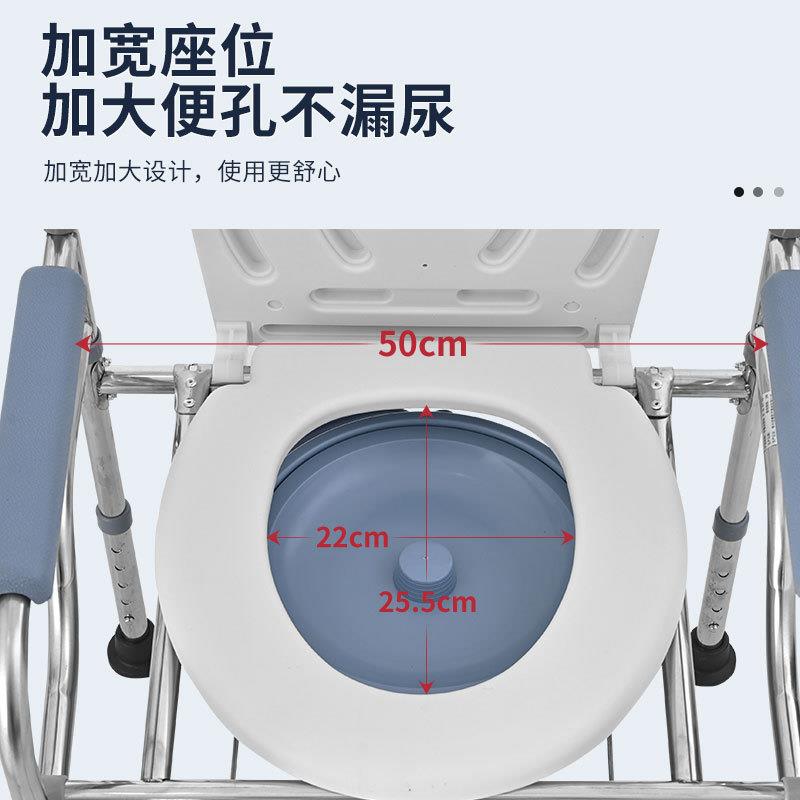 新款直销不锈钢家用可折叠老人坐便器高度可调坐便椅孕妇移动马桶