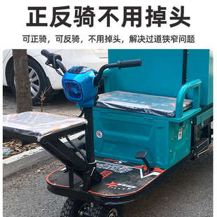 全自动喂饲料车喂料养殖场轮上料车电动养猪场料车机设备投用三喂