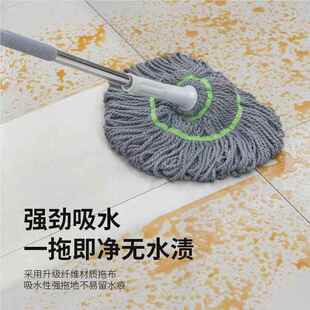 毕卡48242懒人拖把手洗旋转手免拧拖把线棉干湿两索用家用吸水拧