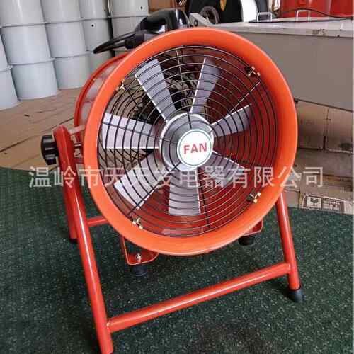 出口MLB1业2‘’30mm手提脚架0轴流风机管道工带排气扇排烟通风