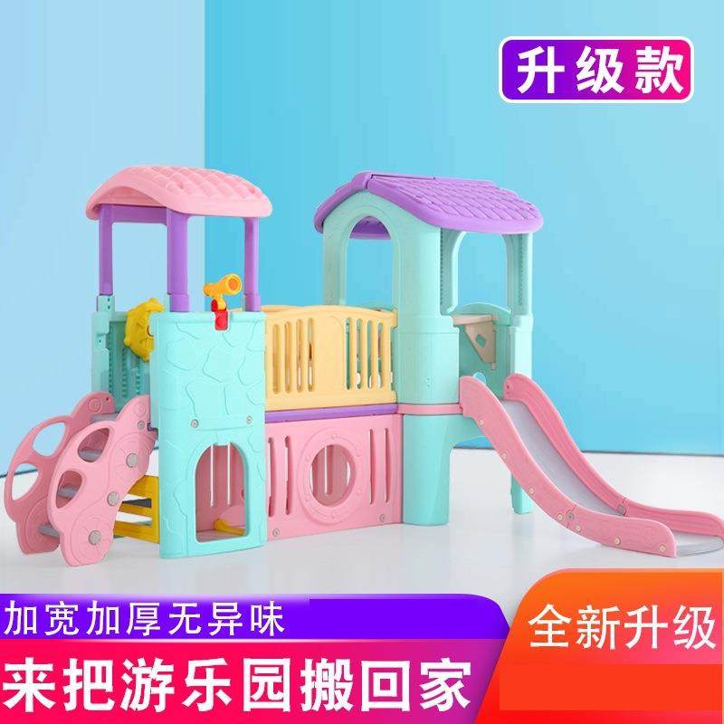 小神童4S店儿童家庭游乐场幼儿园滑梯儿童乐园淘气堡