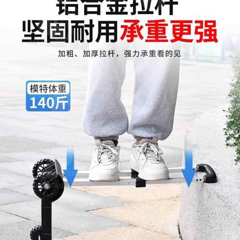 小推家用折叠便小拉菜LMP-LF-车买快递拉货轻便车手携拉车拉杆小