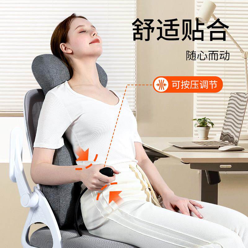庆北办公室仰睡护腰靠工神久器加高腰靠背垫座位椅护腰坐神器腰部