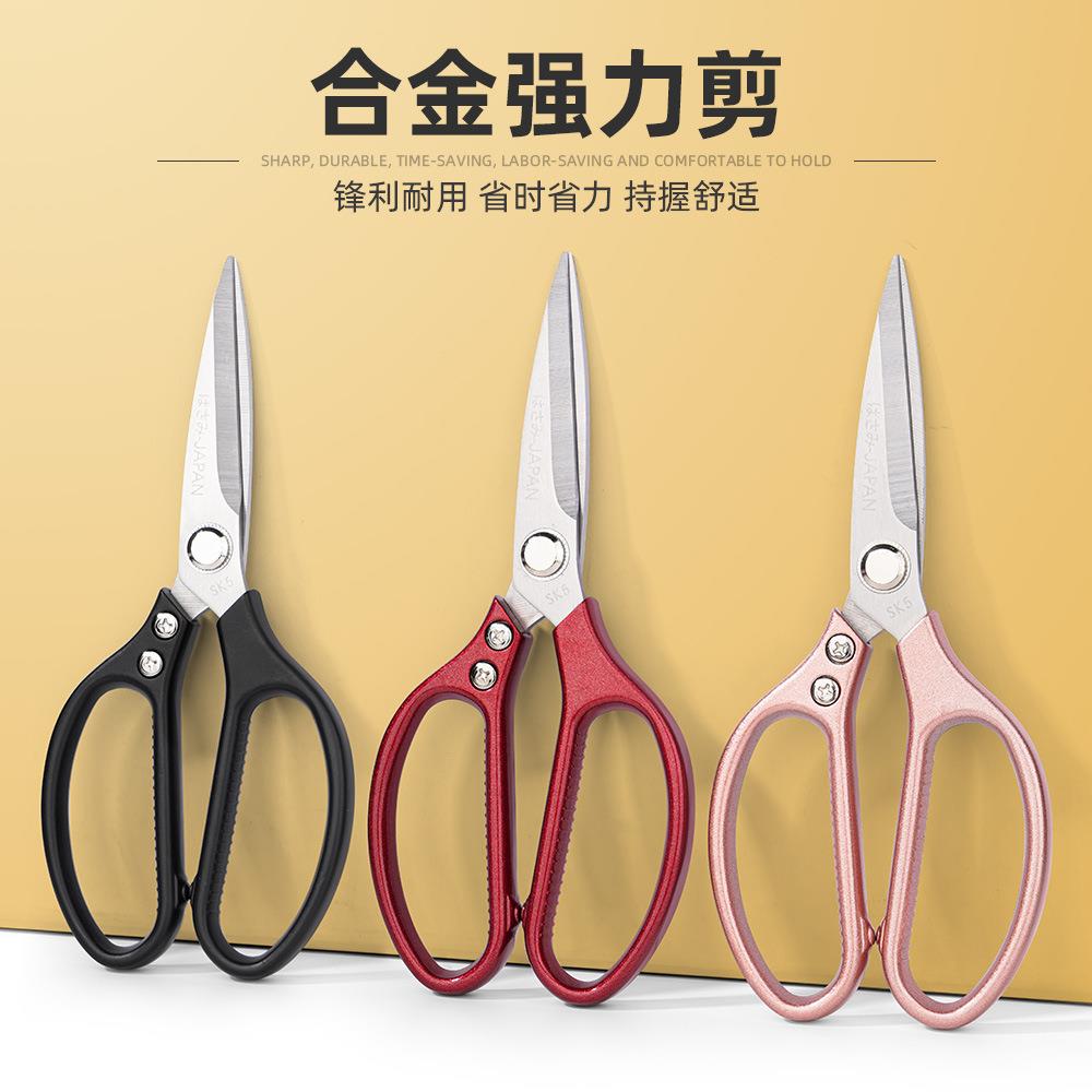 林太用作k剪刀 网红5强力鸡骨剪子不锈钢专剪肉多功能食物厨房s剪