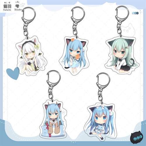 猫羽雫猫耳娘萌系动漫周边二次元卡通亚克力双面挂件挂饰钥匙扣
