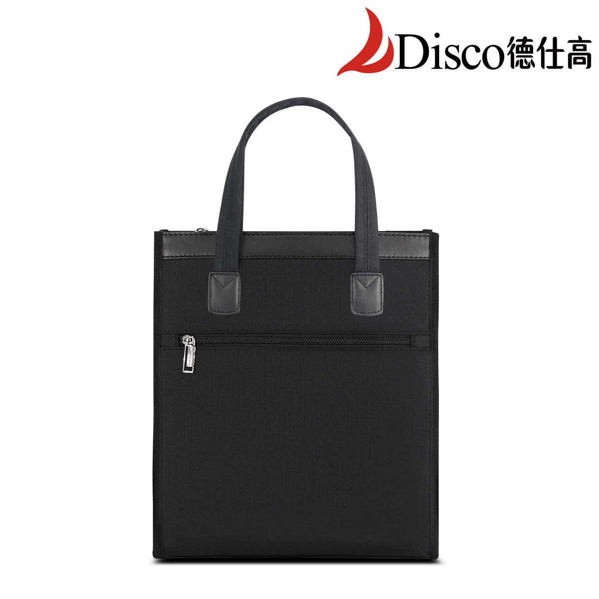 批发大容量手提防水公文包收纳加厚电脑包a4文件分类文件袋礼品袋