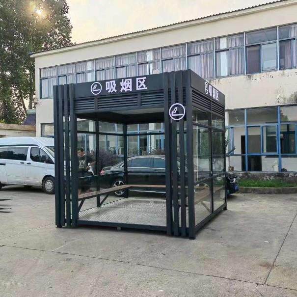 敞开式移动吸烟亭厂区玻璃成品吸烟室户外钢结构吸烟区成品