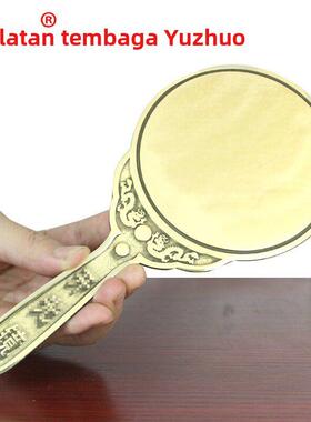 宇卓铜器纯铜镜十二生肖八卦镜平镜结婚用品铜镜子工艺品吉祥物