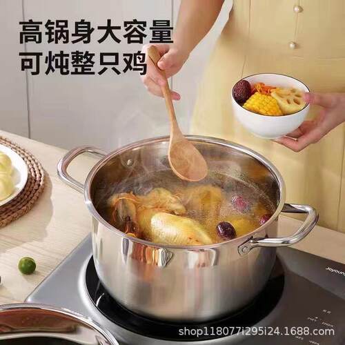 不锈钢蒸锅双层汤锅家用26CM加厚约重4.5斤电磁炉厨房锅具
