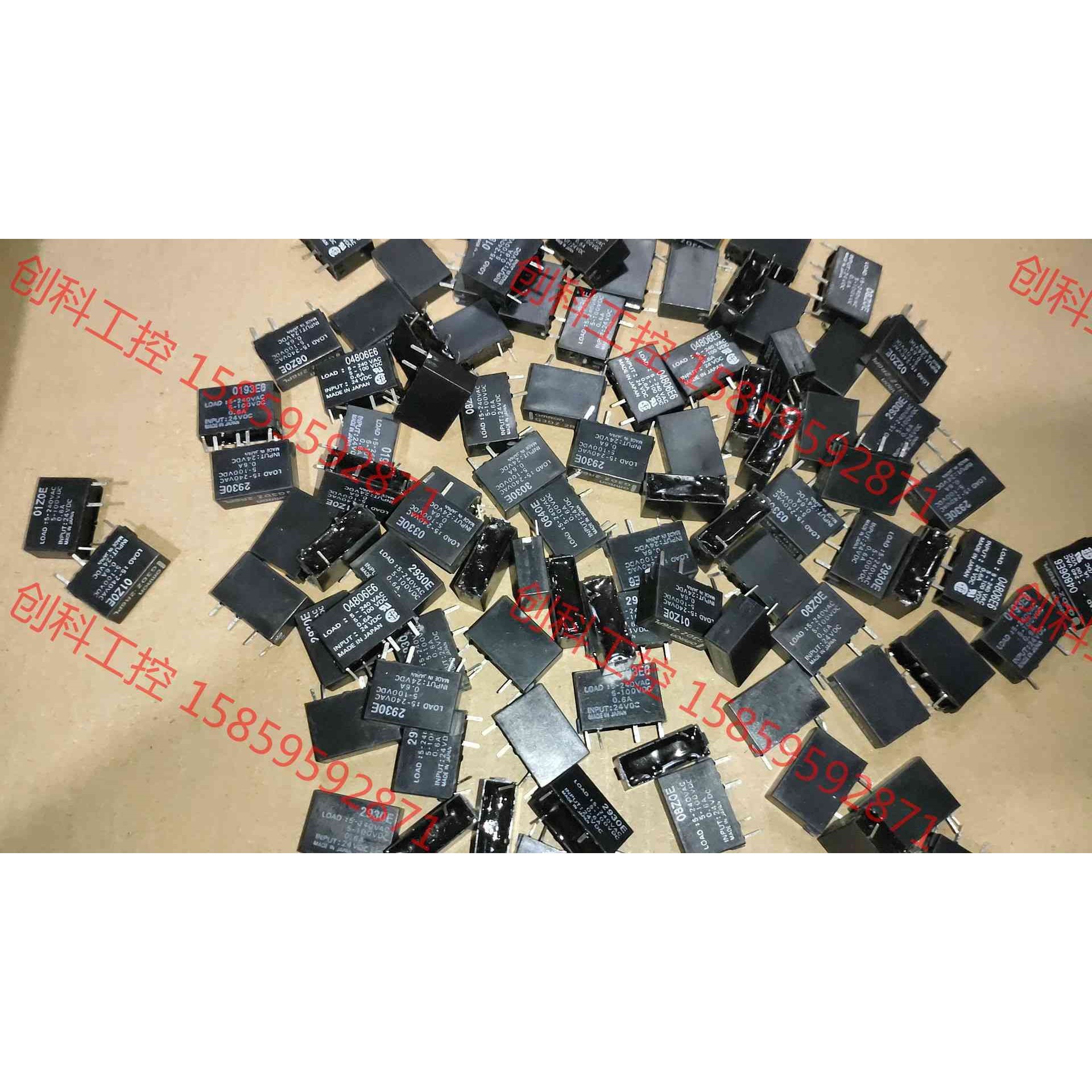 议价 固态继电器 G3DZ-2R6PL  输入24VDC,输