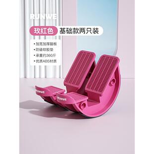 高档比目肌踩踏板跟腱脚踏鱼放伸松锻炼小腿部拉训练材健身神器器