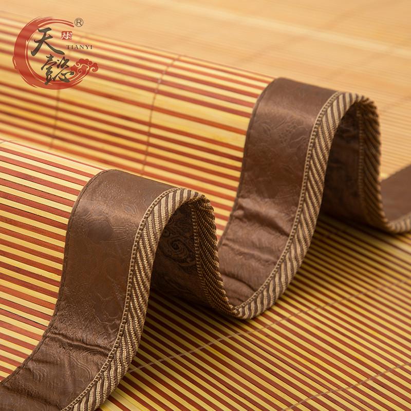 EQF凉席.单人.米学生.宿舍m夏天.寝室.床竹席.定