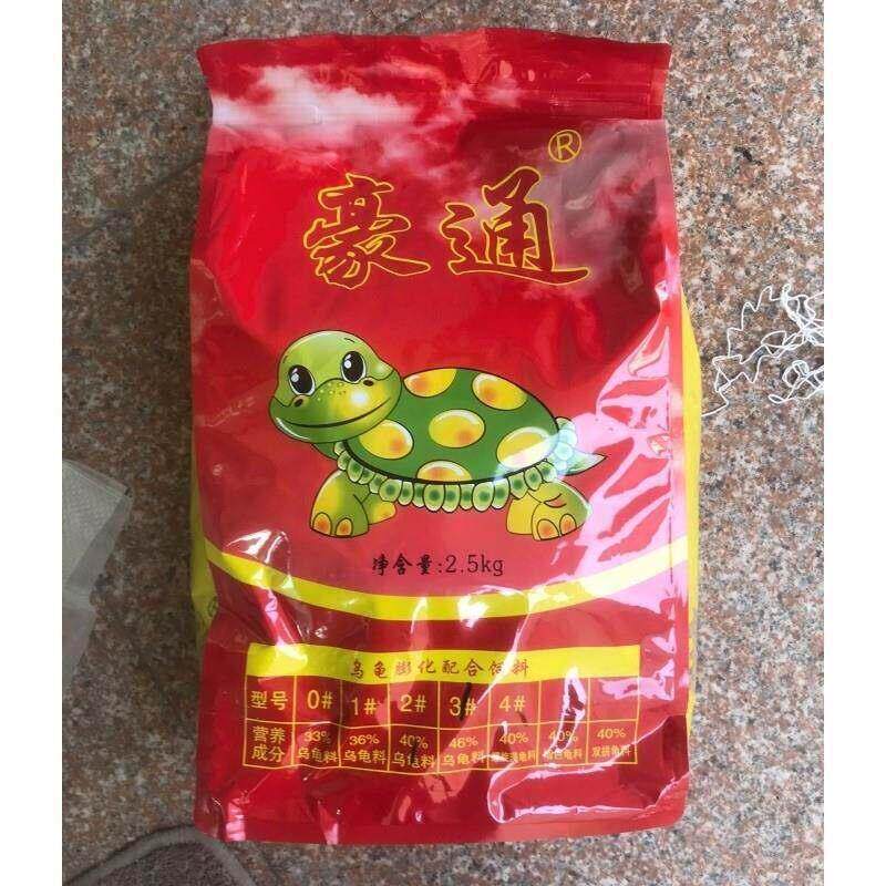新货豪通乌龟鳄龟饲料巴西龟龟粮食物鳄龟南石龟通用高营养大包干