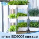 用欧林泽菜盆可移动种种菜种盆家用种菜盆D202专多层阳台菜专用盆