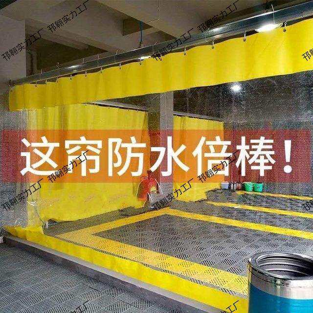 加厚雨棚围布防雨防晒大排档PVC透明围挡洗车店防水门帘车间隔断