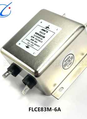 中石滤波器LBR31D-0AFLA1R21D--6AFLBDMYE92M-2AFLBR13D6A